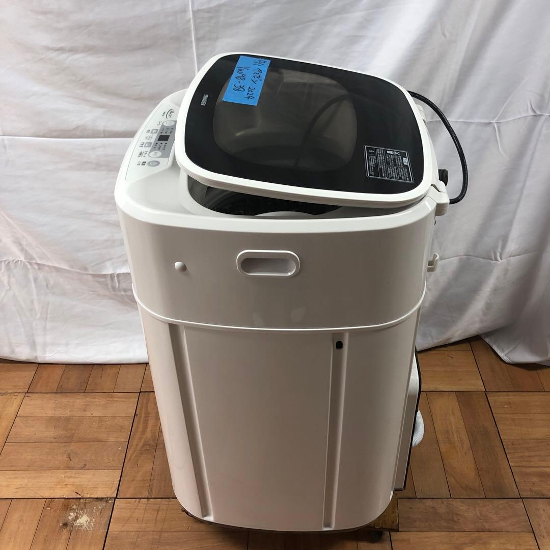 【美品】ヤマゼン　全自動電気洗濯機　YWMB-38　2024年製　H