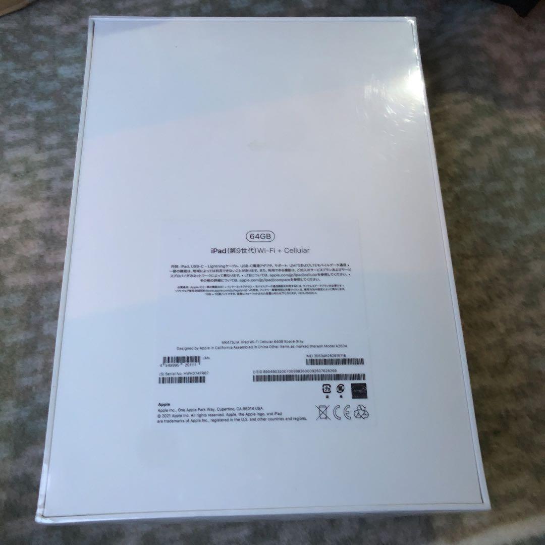 Apple iPad 第9世代 10.2型 Wi-Fi 64GB MK2K3J…