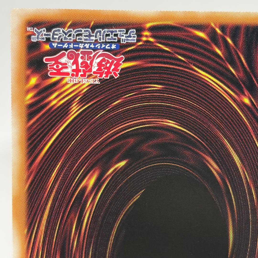 白の聖女エクレシア　25th　絵違い