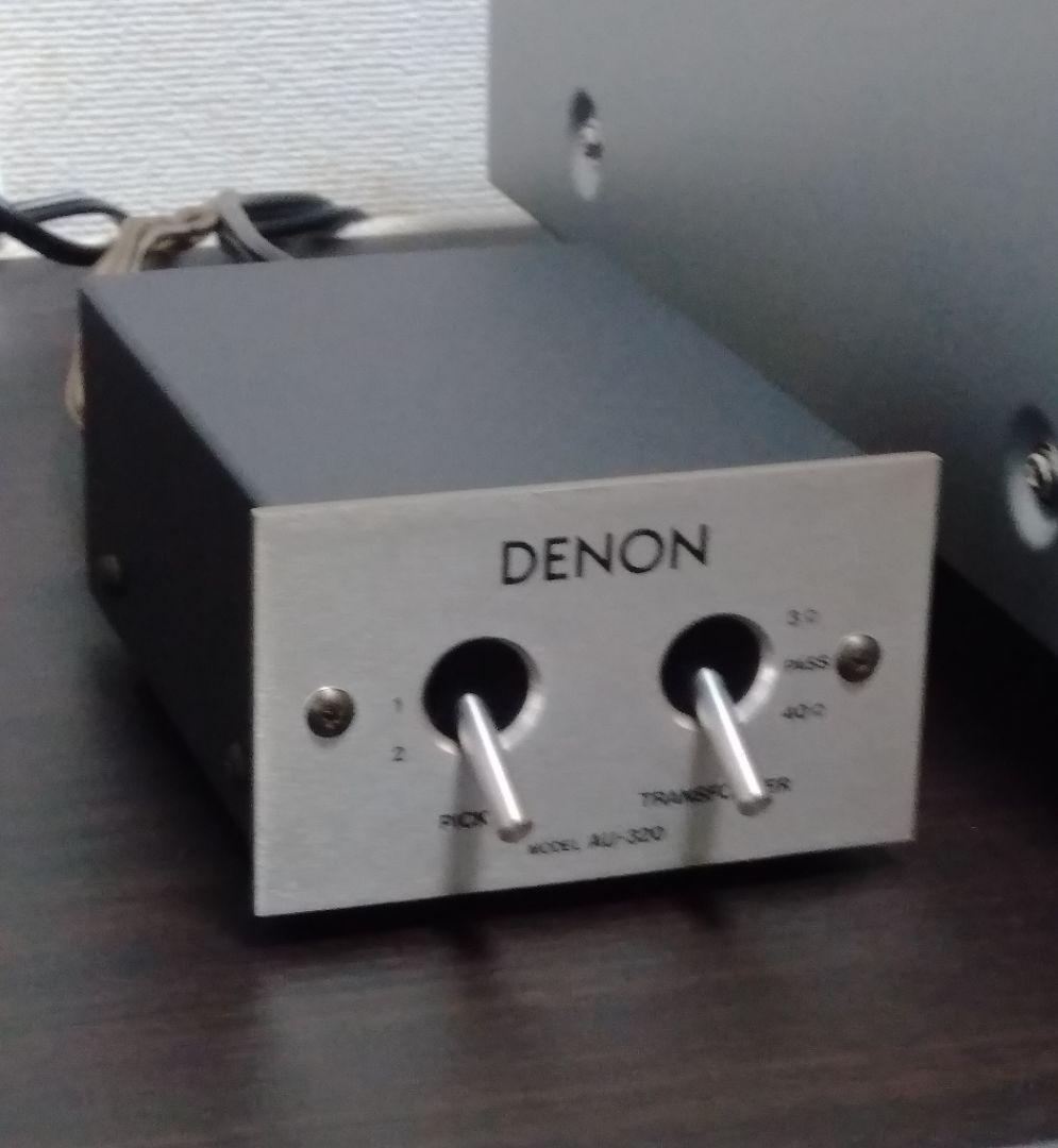 デノン MC(DL-103等)用 昇圧トランス AU-320 動作良好綺麗です