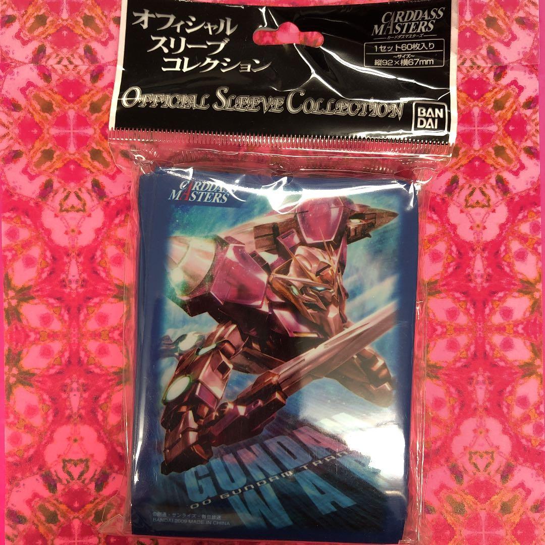 カードスリーブ　ダブルオーガンダム　機動戦士ガンダムOO