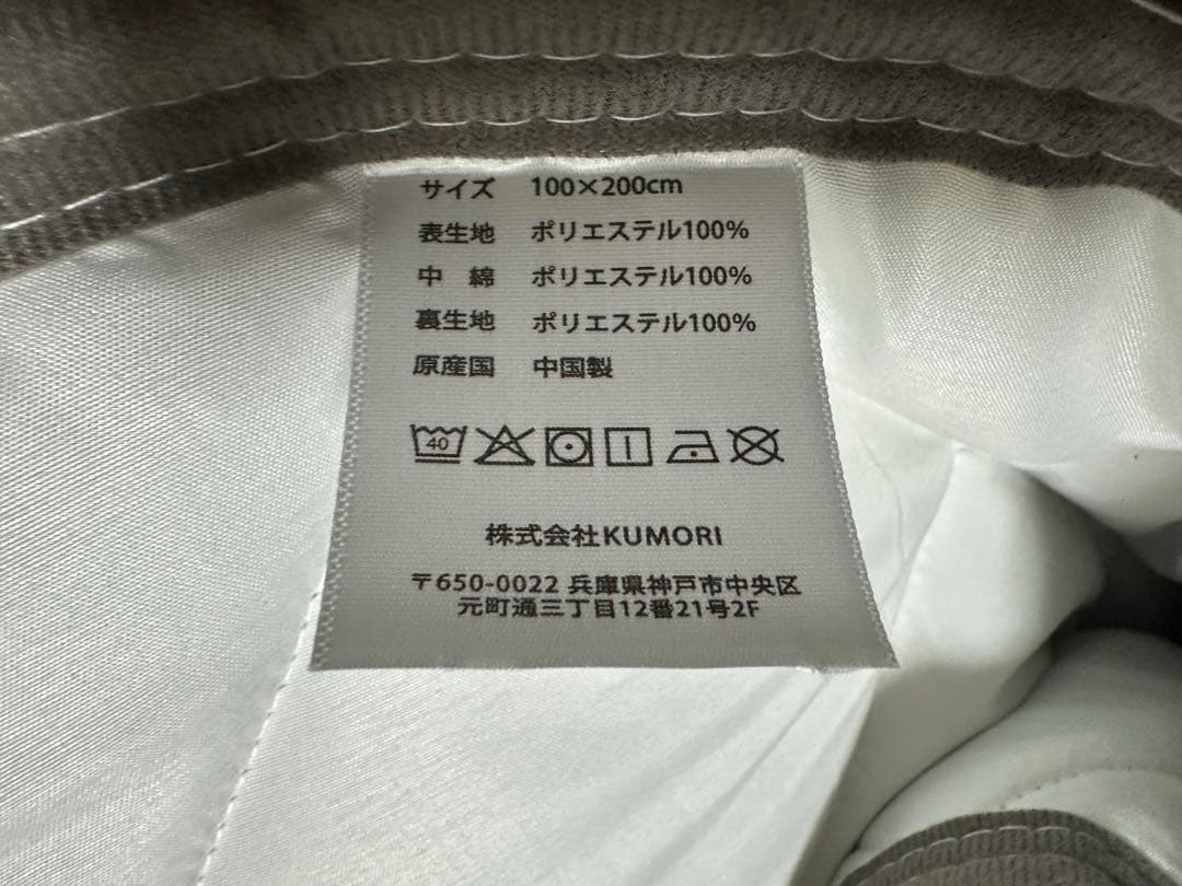 タンスのゲン こたつ 掛け布団 セット 一人用 敷パッド