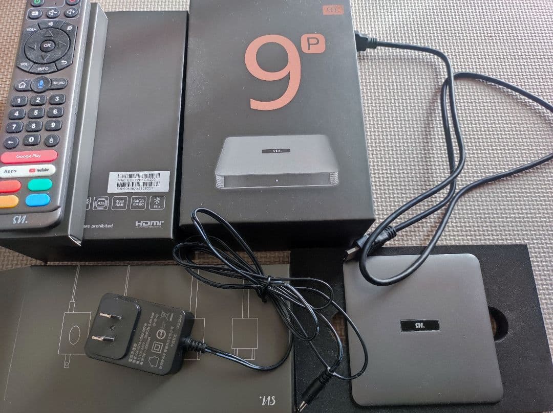 アンドロイドボックス ネットワークプレーヤー スマートセットトップボックス…