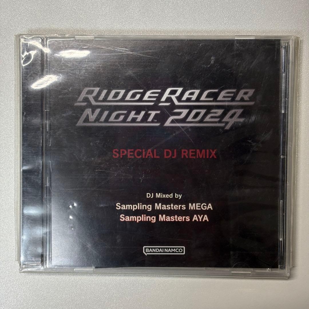 【ねぎま出品】