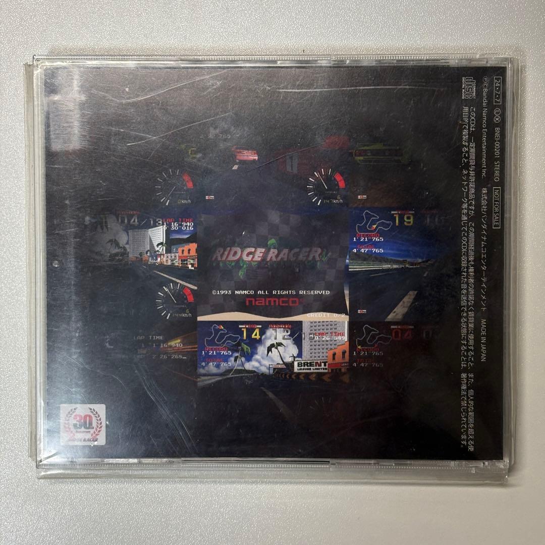 【ねぎま出品】