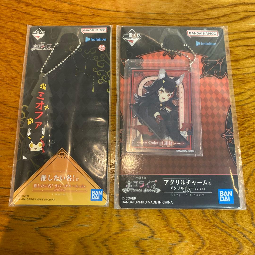 レ*イ様 ホロライブ 大神ミオ 7点セット