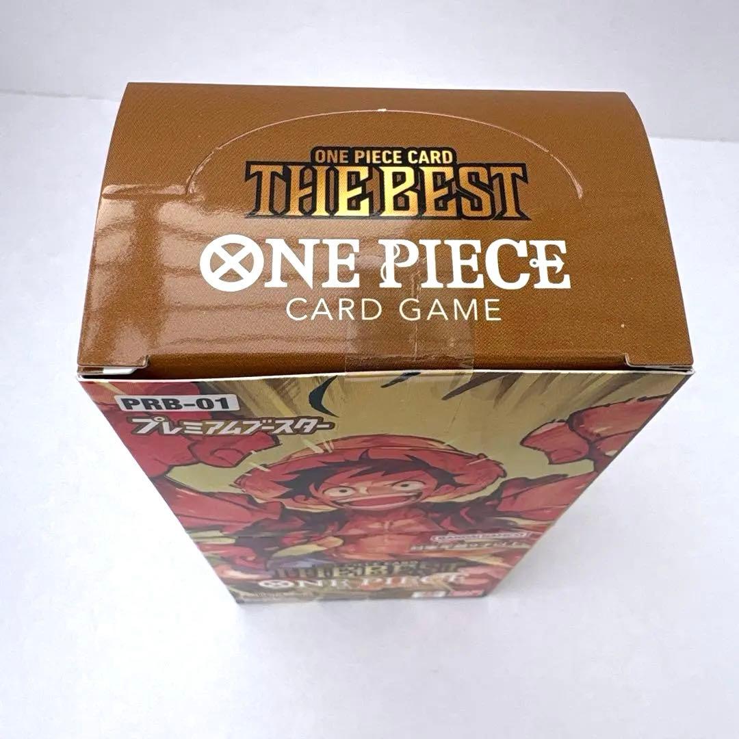 ワンピースカードBOX THE BEST PRB-01