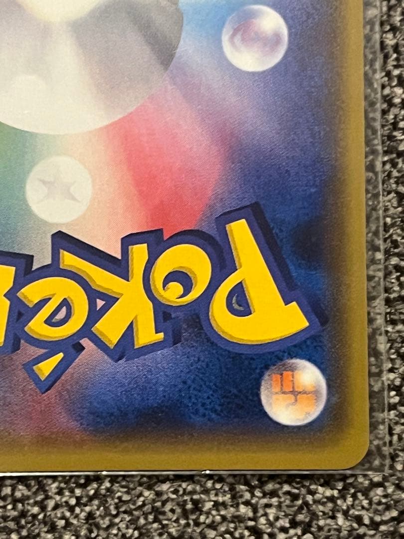 ロケット団のミミッキュGX SMD 30枚デッキ対戦セット サトシVSロケット…