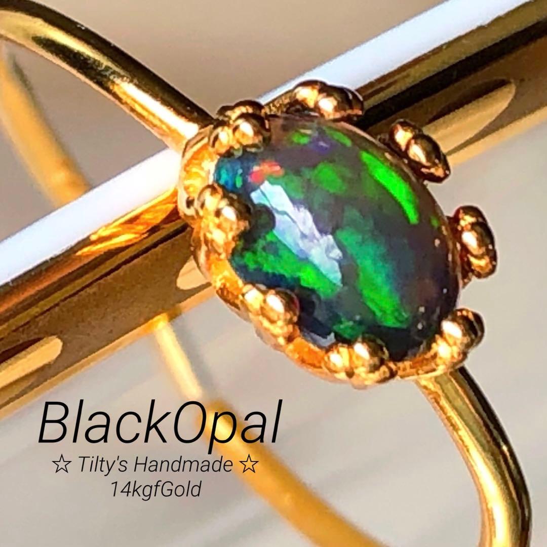 みっちゃん様 リクエスト 4点 まとめ商品