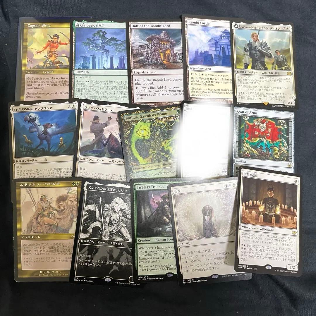 MTG 統率者デッキ 艦長シッセイ