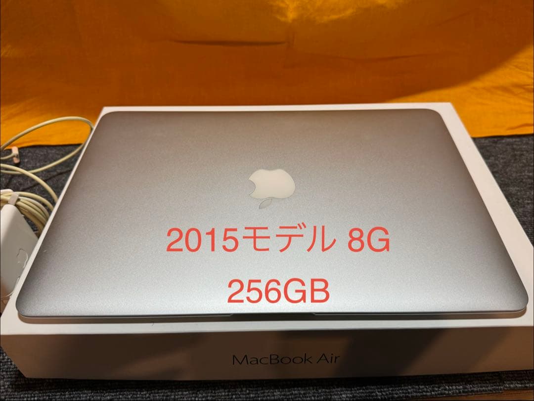 MacBook本体 MacBook Air 2015 8GB 256GB