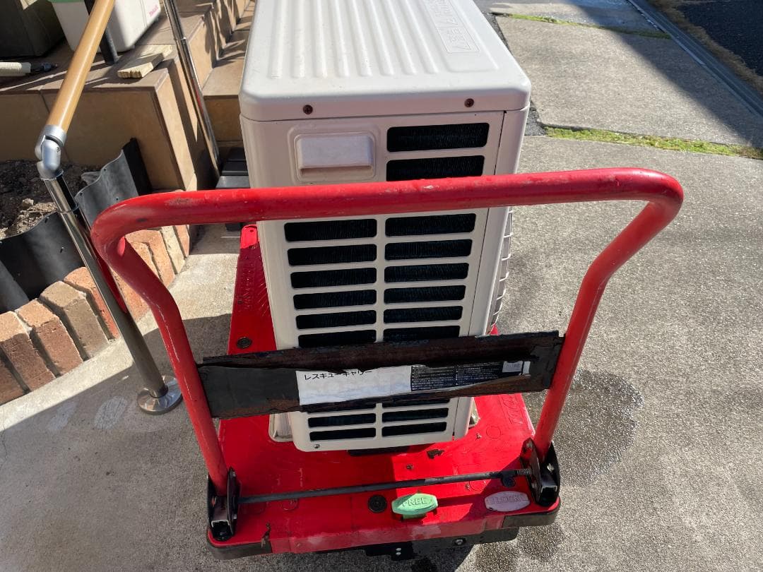 日立　エアコン　4.0Kw　14畳　2015年製　RAS-M40E2E3