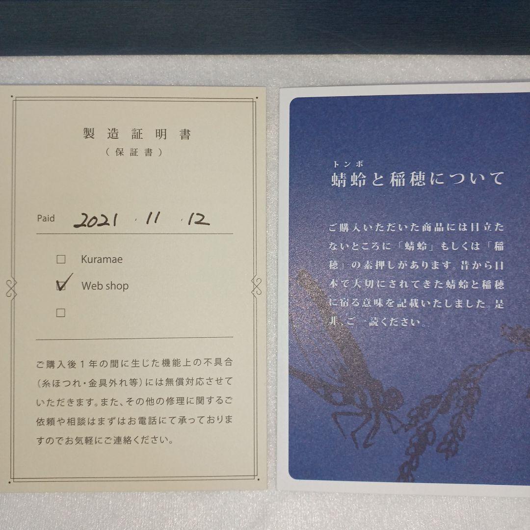 美品　Alt81 オルト81 ラウンドジッパーレザー長財布　黒