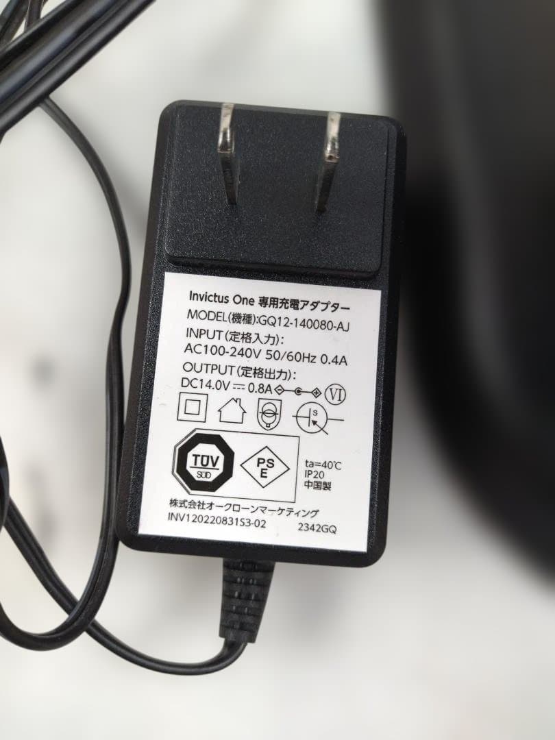 A*.様 ショップジャパン コードレスクリーナー Invictus One (2