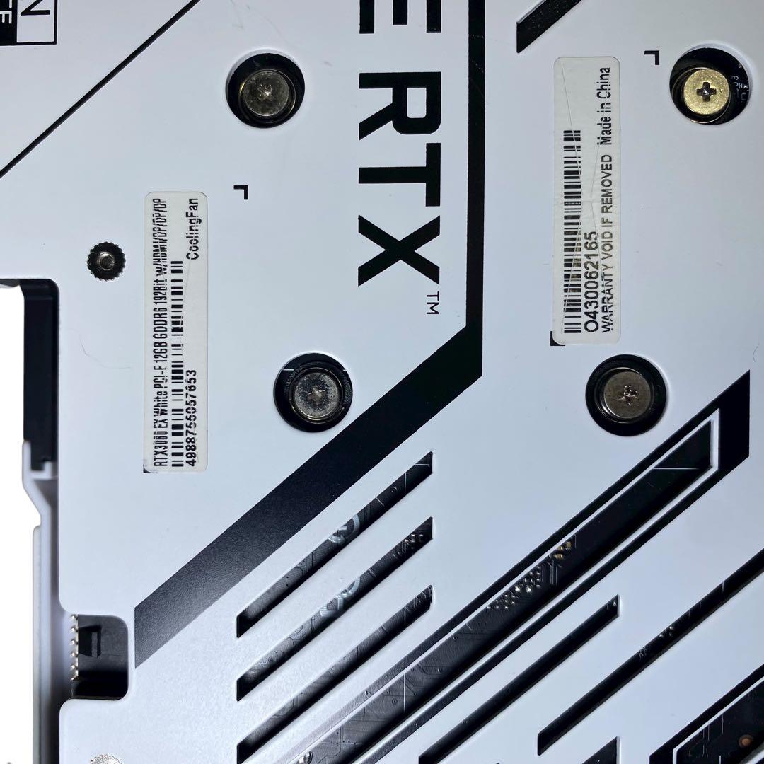 美品✨RTX 3060 EX WHITE 12GB GDDR6 192 Bit