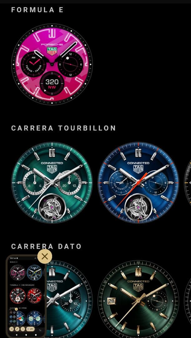 タグホイヤー コネクテッド キャリバーE4 SBR8A10.BT6259