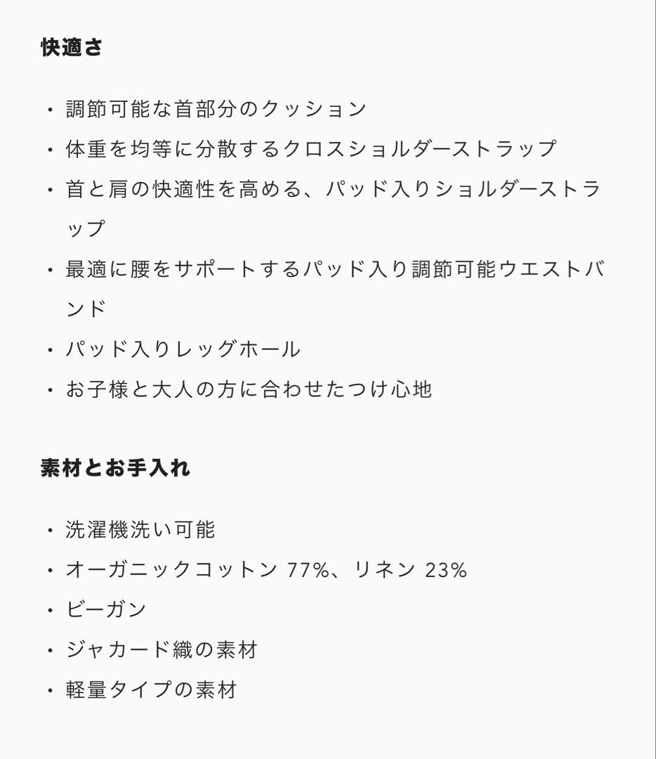 アーティポッペ　artipoppe ザイガイスト　アーガス・オート