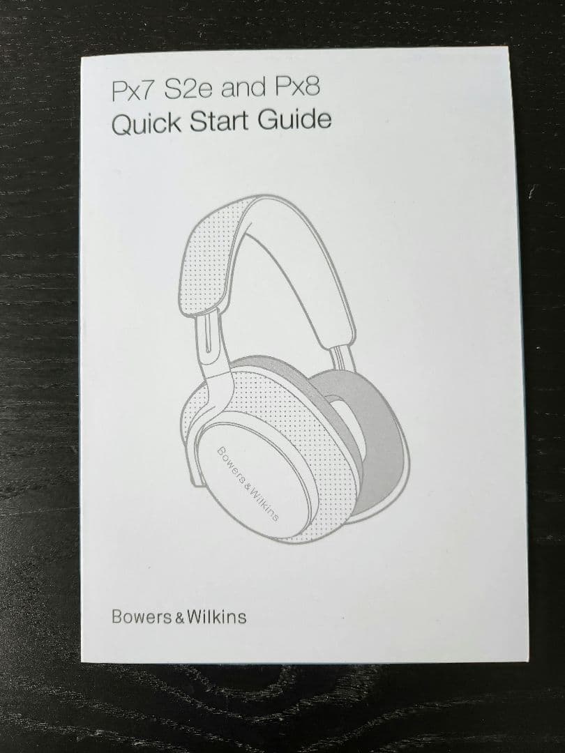 バウワースアンドウィルキンス★Px8★Bowers&Wilkins