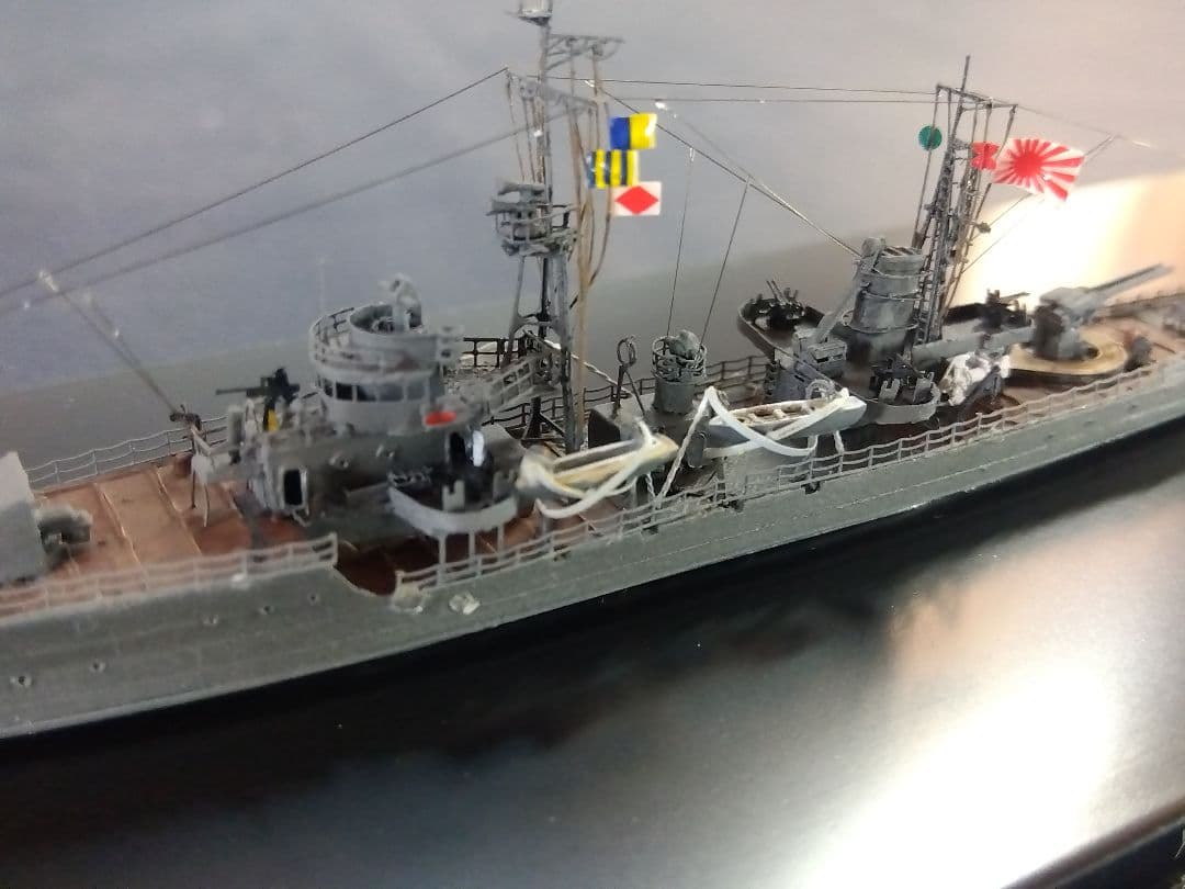 ピットロード1／700 海防艦 御蔵（後期型）