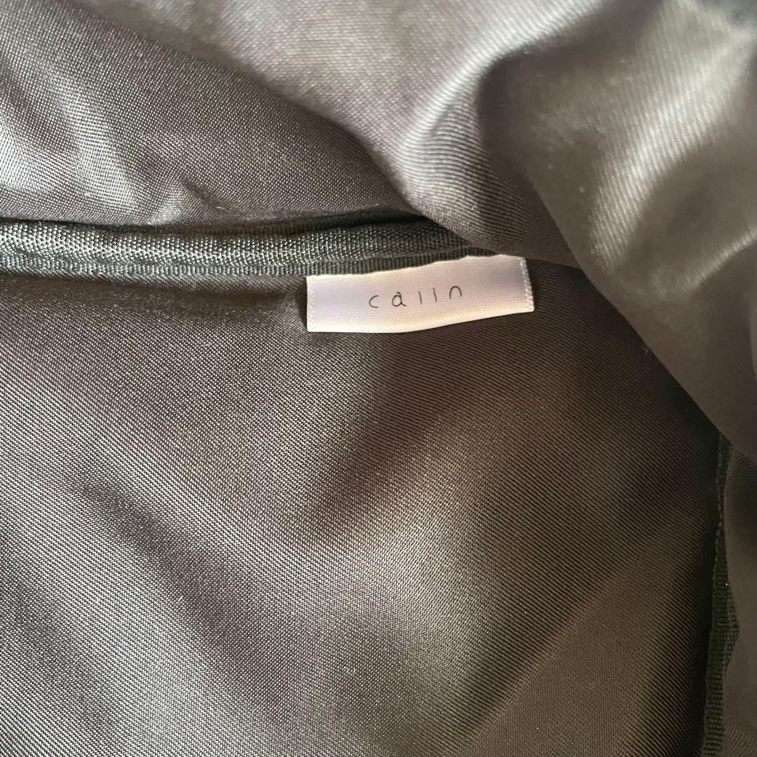 calin カラン ブラック キルティング ショルダーカバン　マザーズバッグ