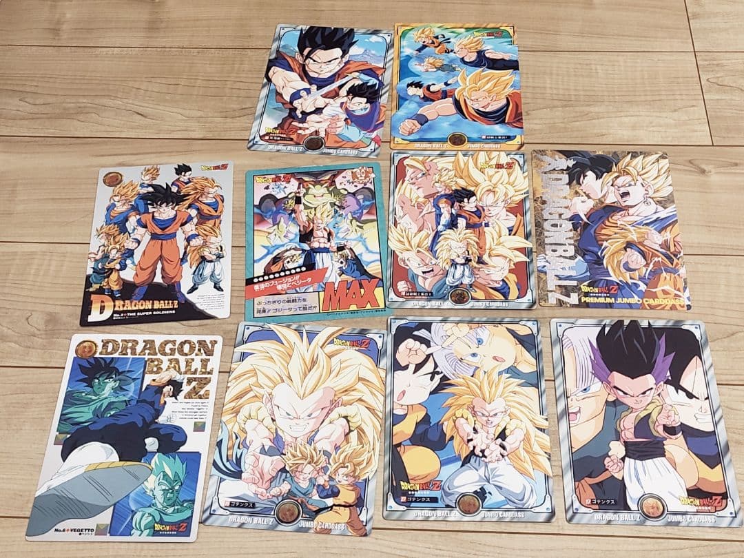 ドラゴンボール カードダス ファイルセット 見剥がしあり10億枚突破記念 究極博