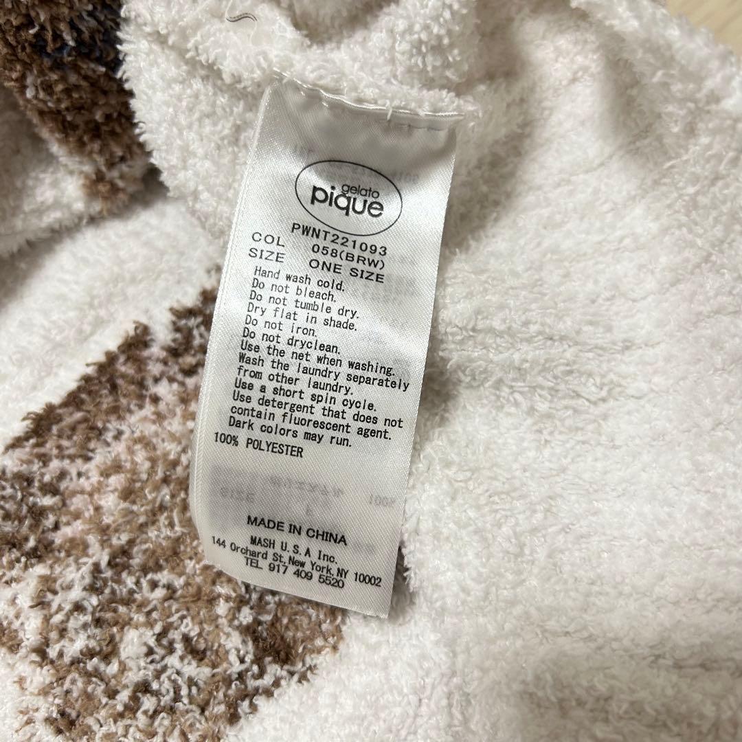 ジェラートピケ　どうぶつの森　パジャマ　上下セット