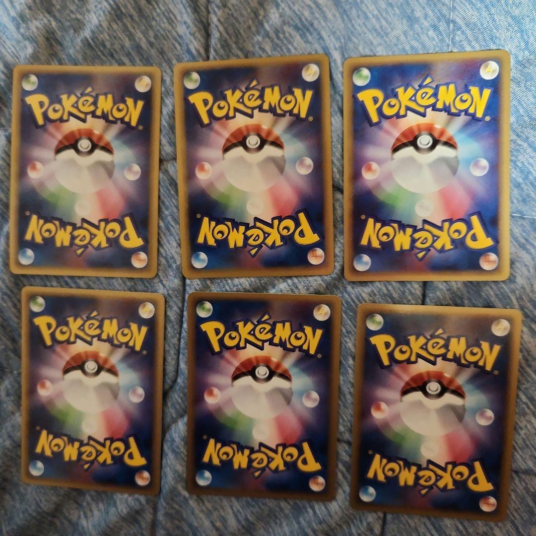 ポケカ 映画公開記念vsパック 波導のルカリオ セミコンプセット