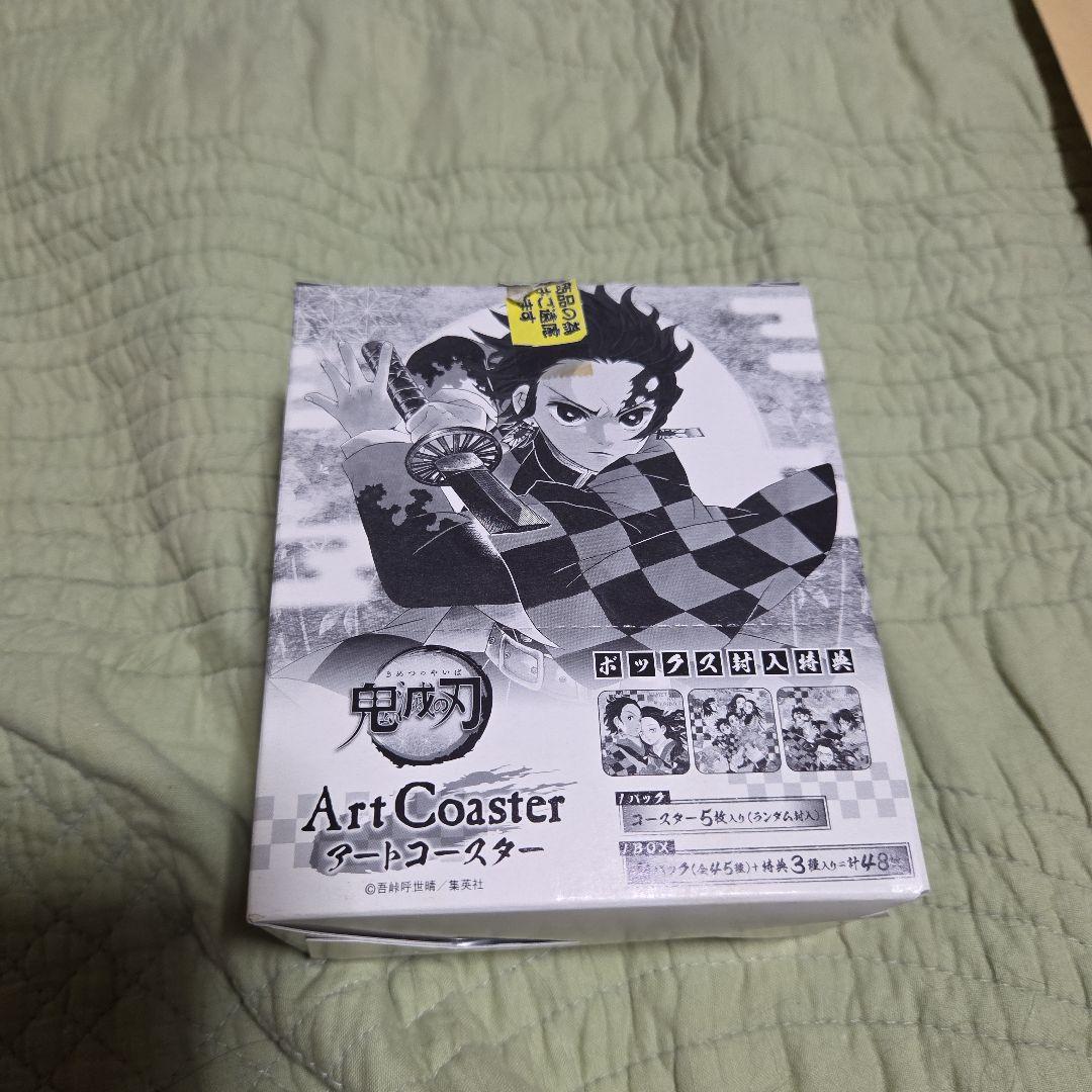 139 鬼滅の刃 Art Coaster 9パックセット＋特典3枚入り　計４８枚