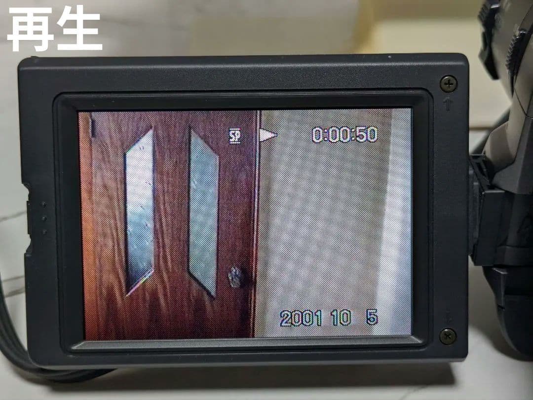 SONY　CCD-TRV425　Video8　ナイトショット　豪華セット