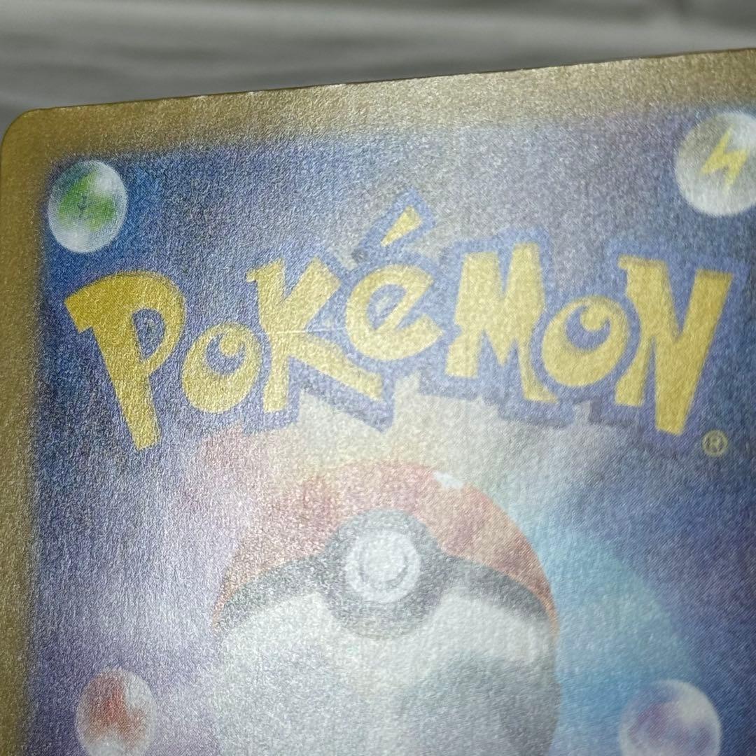 スタートデッキ100 ボスの指令 カラスバ SR仕様760/742