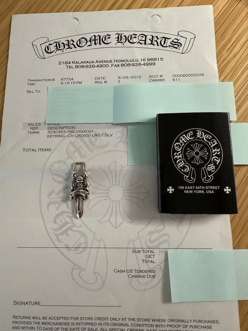 ダガー　シルバーキーリング メンズ