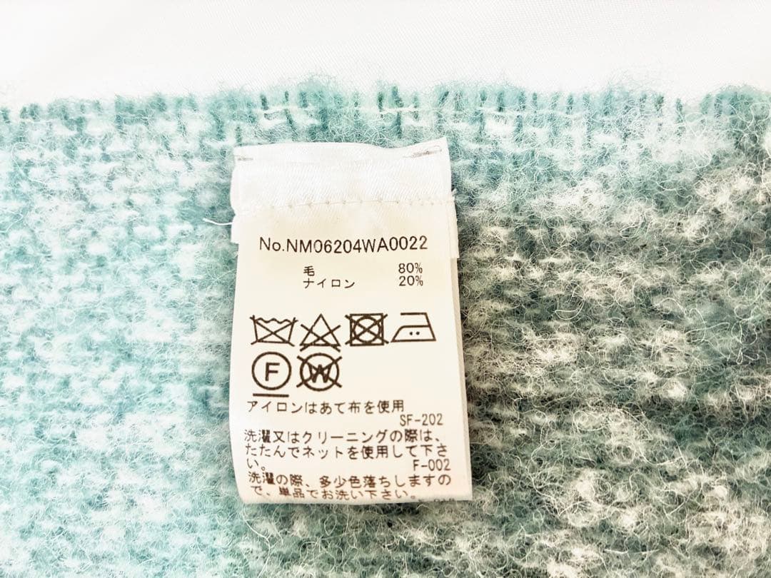 maison kitsuneメゾンキツネ アルパカ マフラー ストライプ ブルー