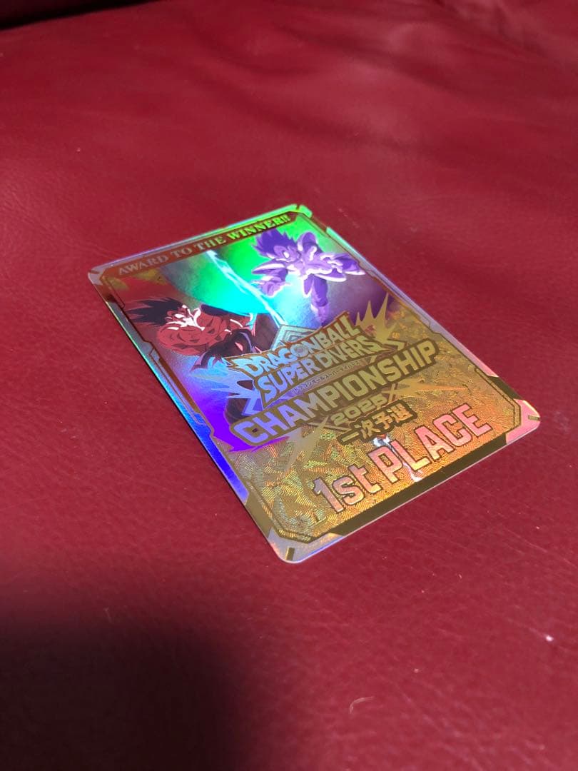 ★新品★ドラゴンボールスーパーダイバーズ大会プロモチャンピオンシップ優勝カード