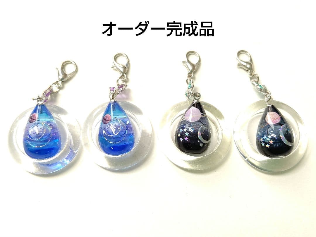 紫陽花様★専用商品★製作中