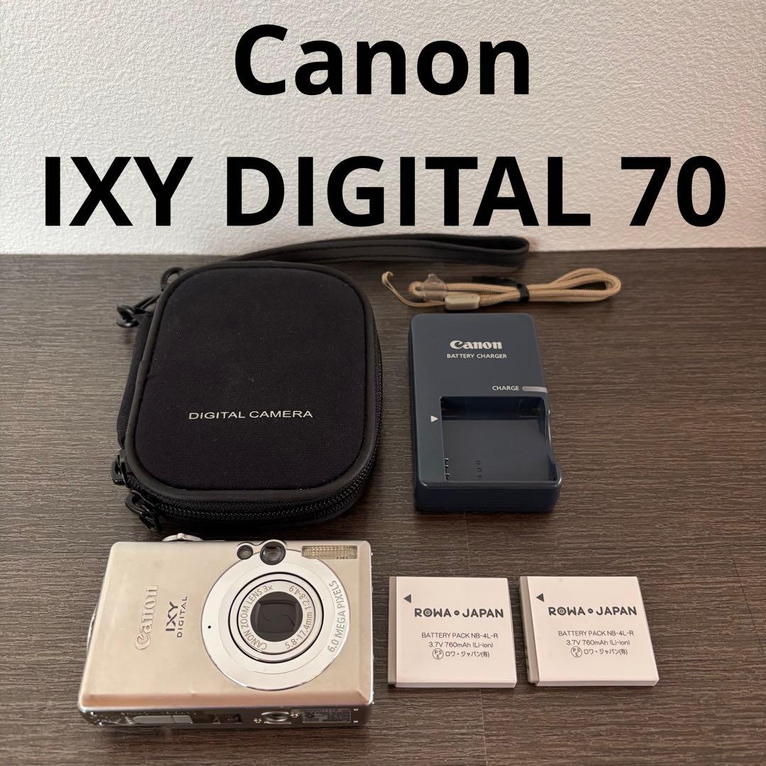 Canon IXY DIGITAL 70 デジタルカメラ