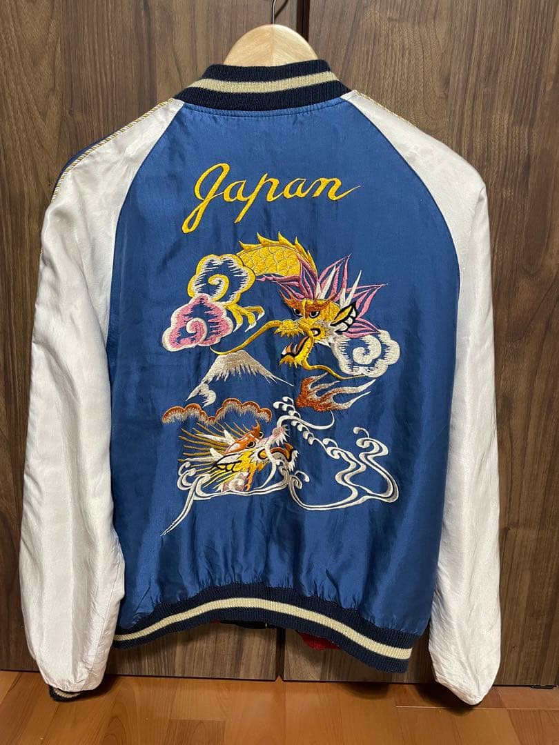 テーラー東洋　スカジャン　XLサイズ