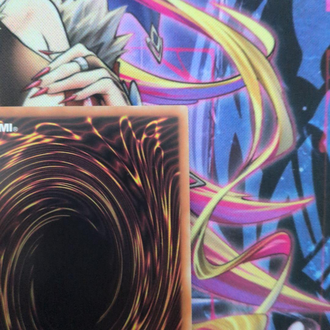 遊戯王　アクセスコードトーカー　　20th　最終値下げ