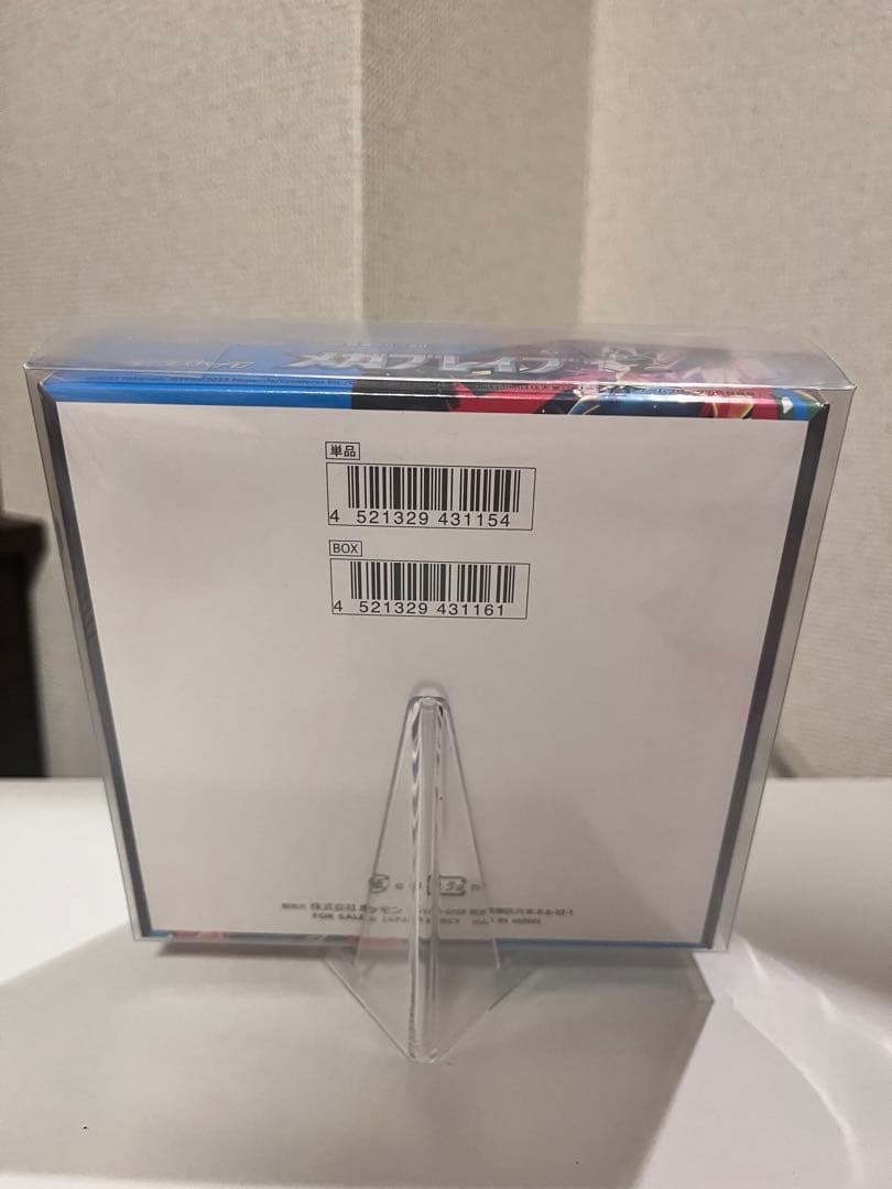 k*f様 ポケモンカードゲーム メガブレイブ 1BOX（シュリンク付き）