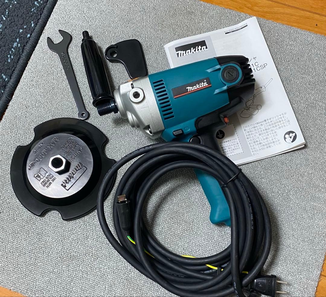 マキタ　電子ポリッシャ PV7001C/SP