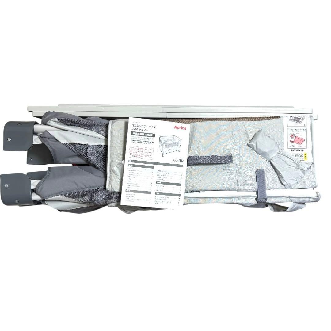 極美品 アップリカ Aprica ココネル エアー AB ベビーベッド ベア