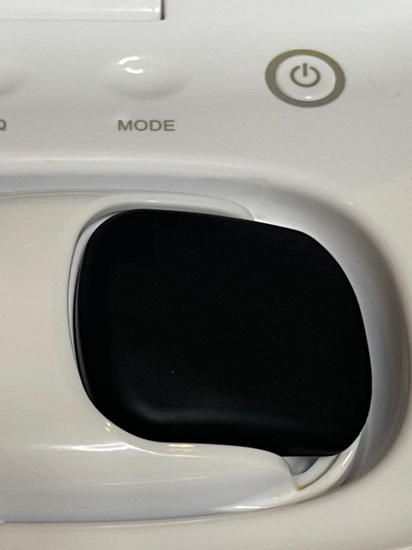 Moistiane IV 美顔器