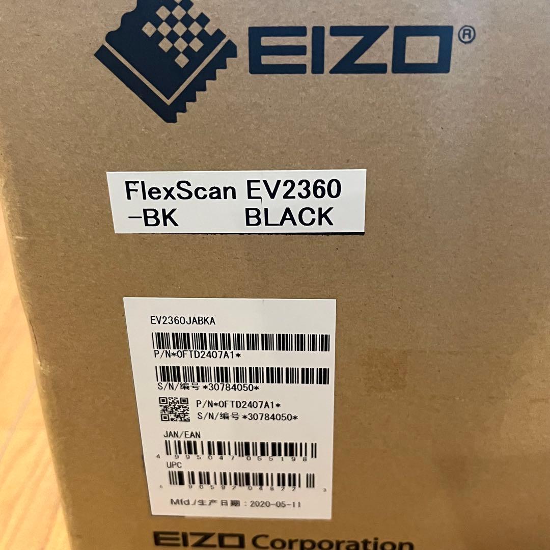 （新品未使用）EIZO FlexScan EV2360-BK 22.5インチ