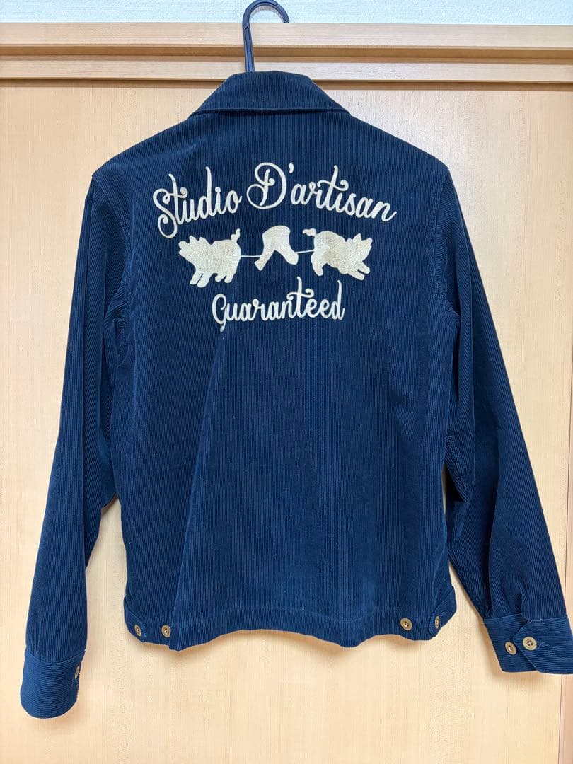 ステュディオダルチザン　コーデュロイジャケット