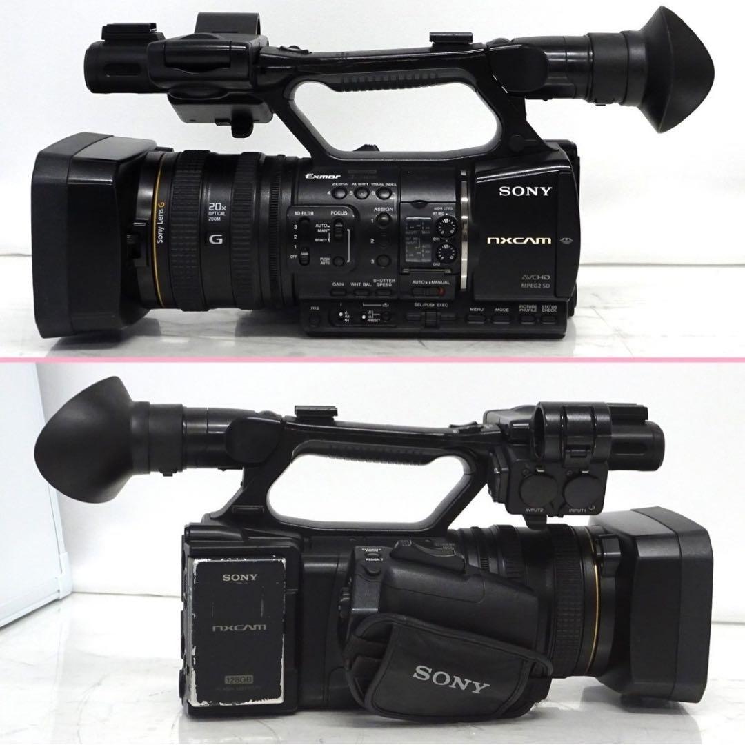 SONY HXR-NX5J ソニー 業務用ビデオカメラ NXCAMカムコーダー