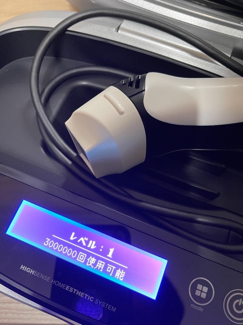 【新品未使用カートリッジ付き】脱毛器ke-non Ver 8.5J