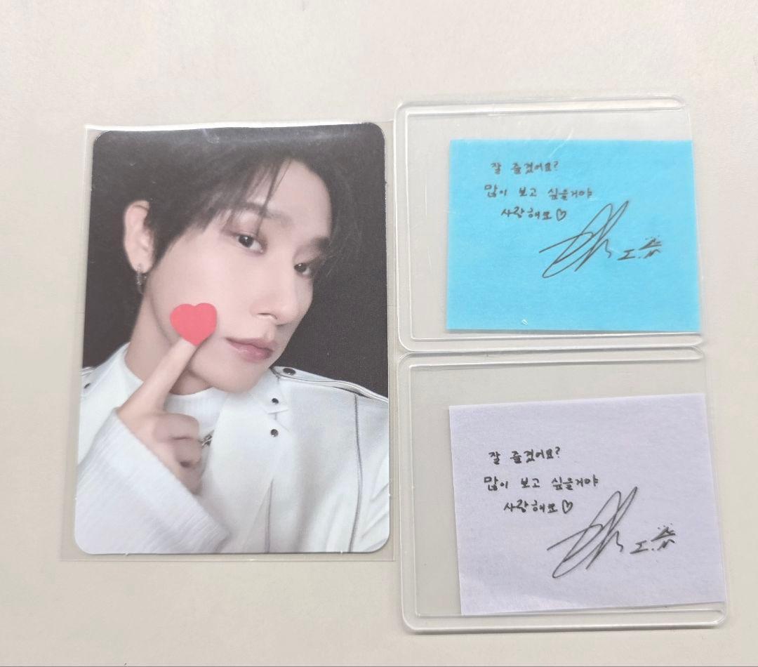 MONSTA X NEXUS チャンギュン I.M 購入特典トレカ