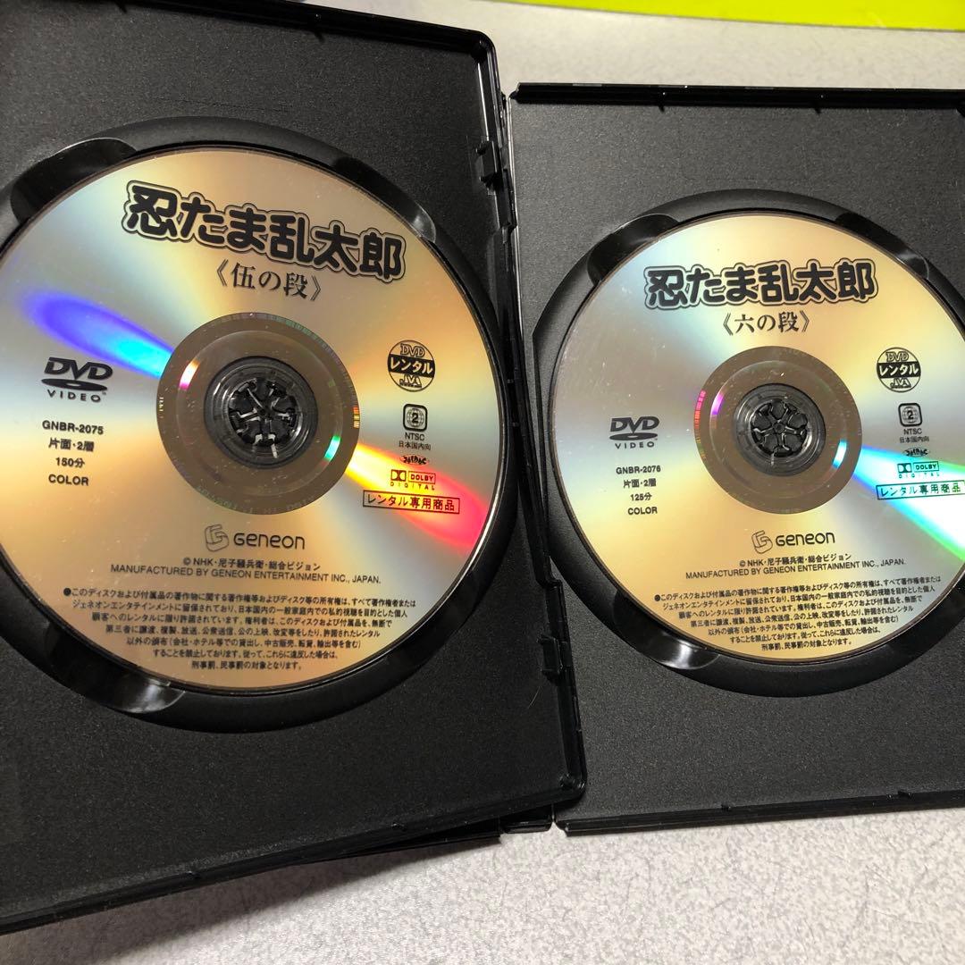 nhk 忍たま乱太郎 1期 全8巻 全巻セット dvd 初期