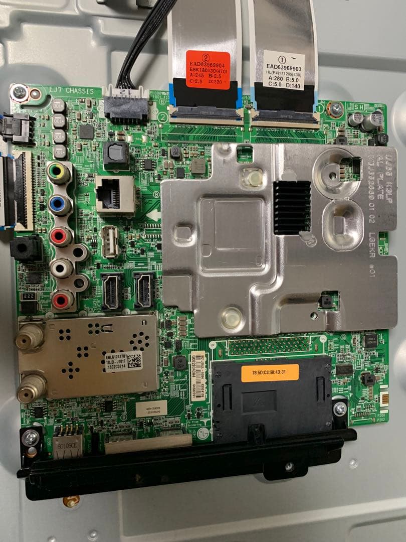 LG 液晶テレビ　43UJ6100基盤セット