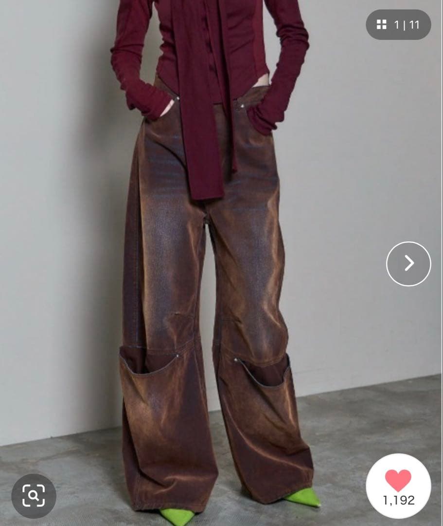 メゾンスペシャル カバーレッグフロッキーデニムパンツ