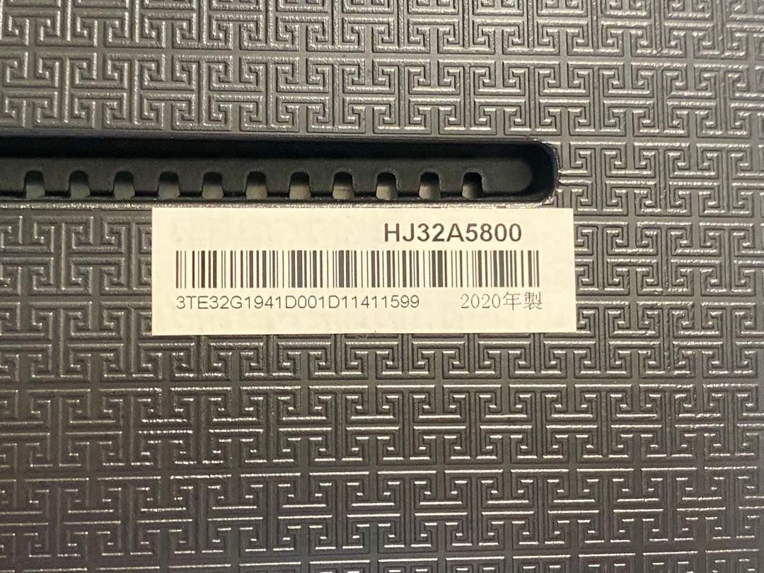 2020年 32インチ液晶テレビ ハイセンス Hisense HJ32A5800